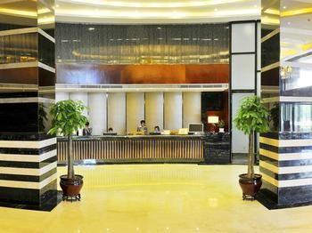 Changsha Huawen Forest Hotel Экстерьер фото